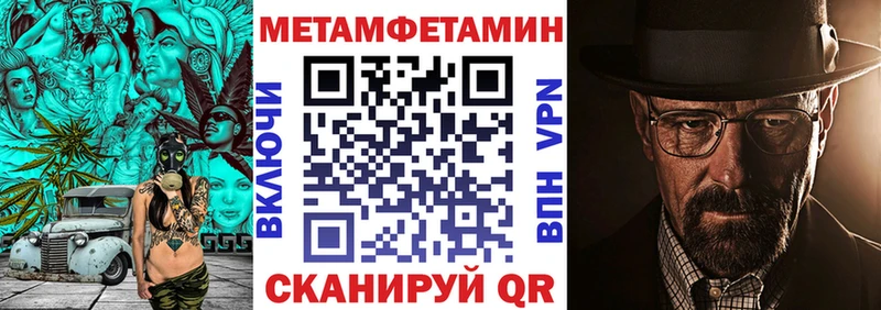Amphetamine 98%  где продают наркотики  Вилюйск 