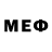 МЕФ 4 MMC Doug Rosser