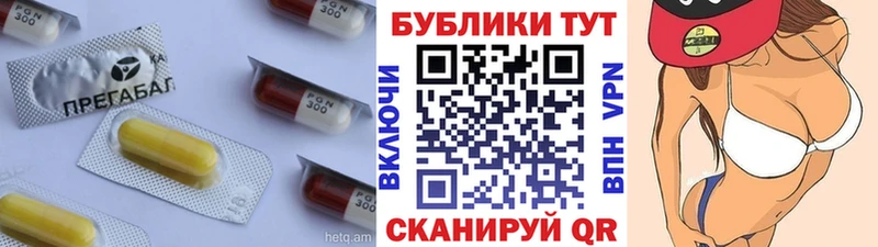 ЭКСТАЗИ 250 мг  Вилюйск 