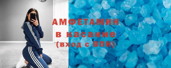 СК Балабаново