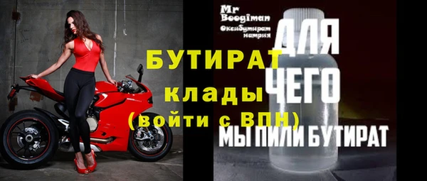 СК Балабаново