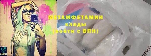 а пвп мука Балахна