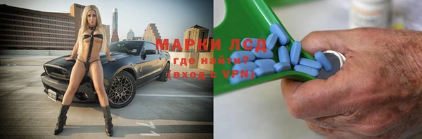 а пвп мука Балахна