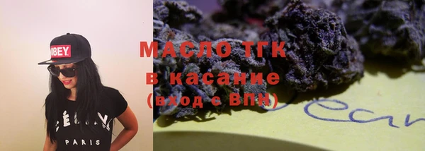 герыч Аркадак