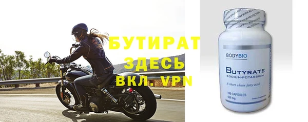 СК Балабаново