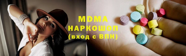 mix Беломорск