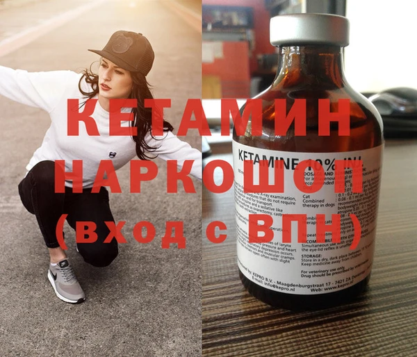 СК Балабаново