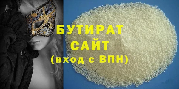 СК Балабаново