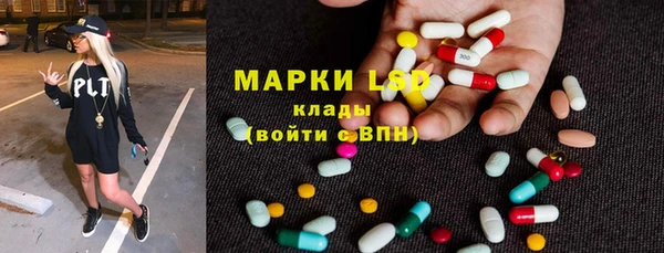 кристаллы Баксан