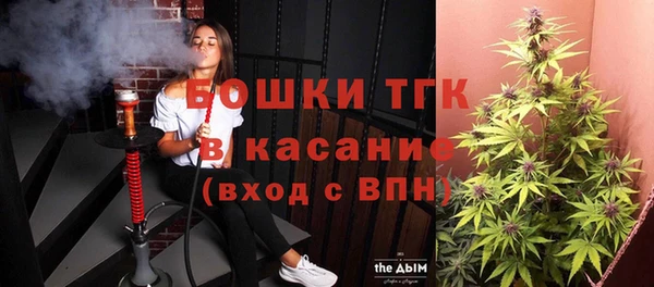 СК Балабаново