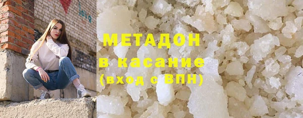 СК Балабаново