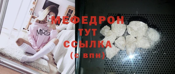 СК Балабаново