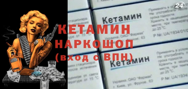 а пвп мука Балахна