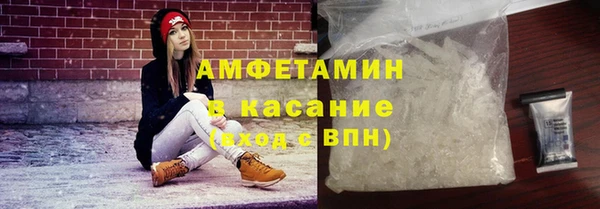 а пвп мука Балахна