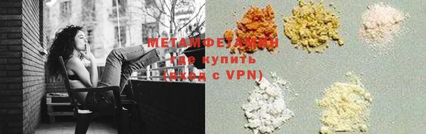 гидропоника Арсеньев